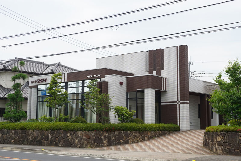 あすかラステイ 桐生あいおい館 外観１