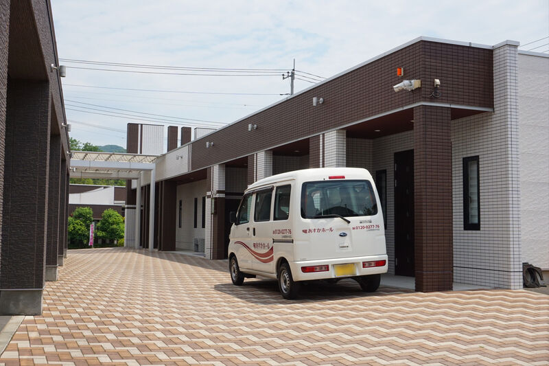 あすかラステイ 桐生あいおい館 外観３