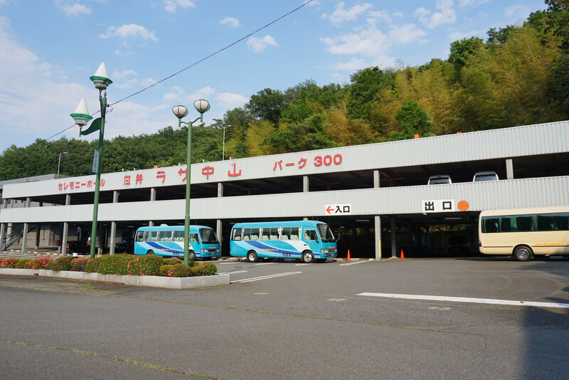 日典ラサ中山 ・別邸やすらぎ 駐車場