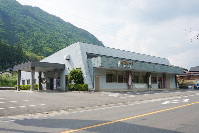 尾瀬ホールやすらぎ 外観２