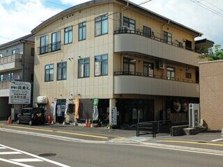 広本町会館
