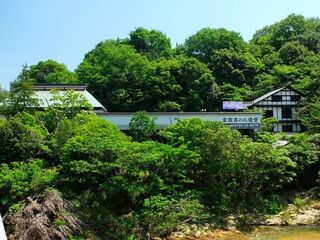 やけ山 心優堂