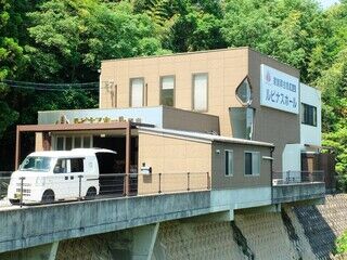 葬儀会館ルピナスホール焼山