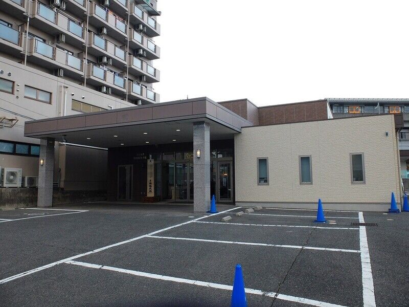 ＪＡ広島市　高取葬祭会館