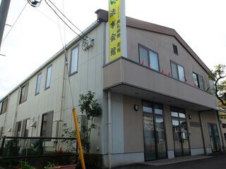 広島典礼会館 南館