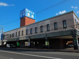 サンセルモ法事専門会館　広島雲海