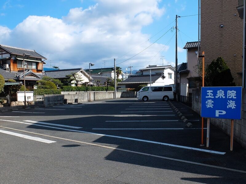 サンセルモ法事専門会館　広島雲海 駐車場2