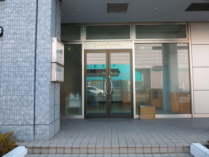 平安祭典 広島北会館 入口2