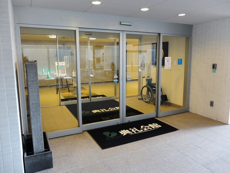 広島西典礼会館 入口2