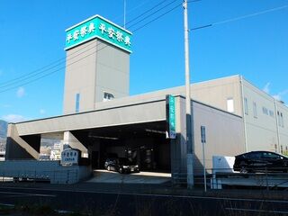 平安祭典 広島西会館