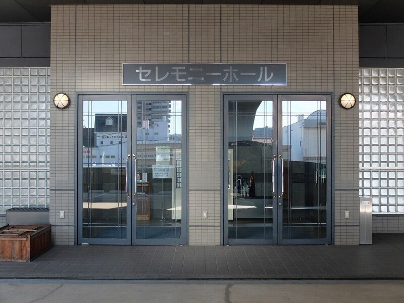 平安祭典 広島西会館 入口