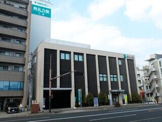 三篠典礼会館