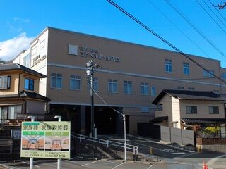 ユウベルホール 広島