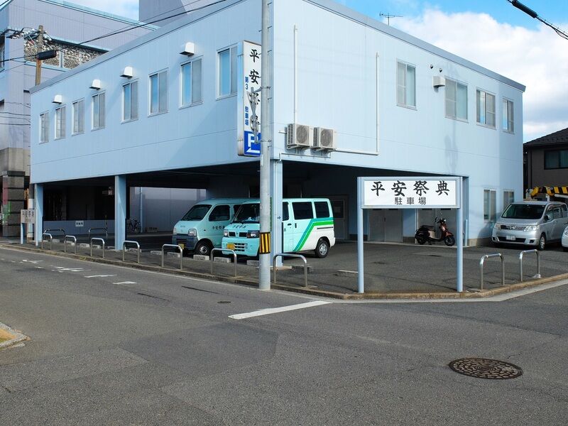 平安祭典 広島東会館 駐車場2