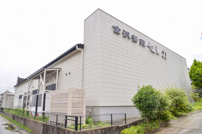 金沢斎苑セレカ 外観１