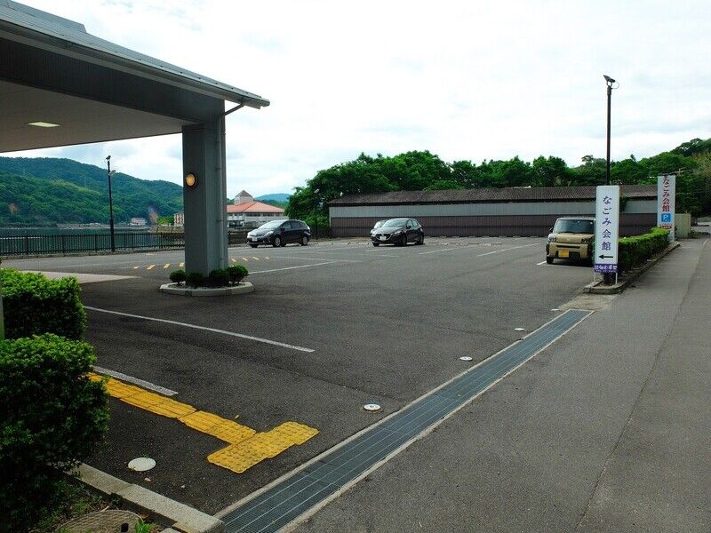 なごみ会館 駐車場