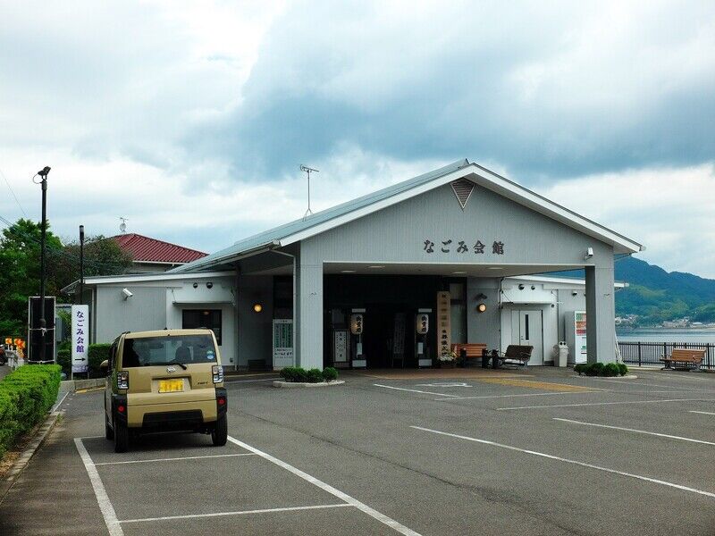 なごみ会館 外観