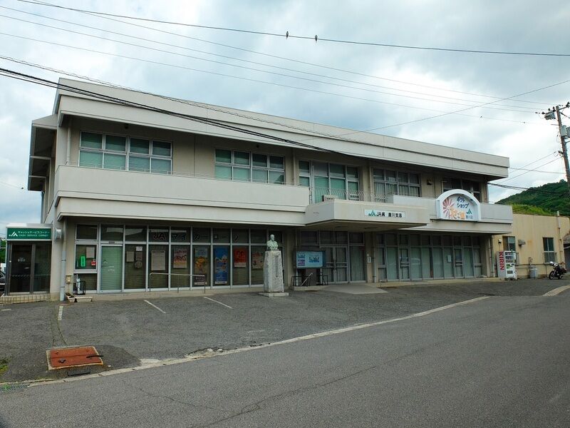 鹿川ホール 外観
