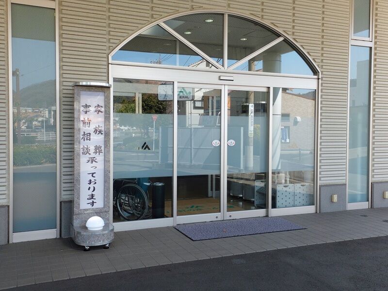 ＪＡ虹のホール三原 入口