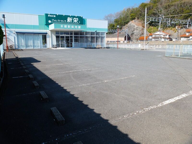 フォレストセレモ新栄　本郷駅前会館 駐車場1