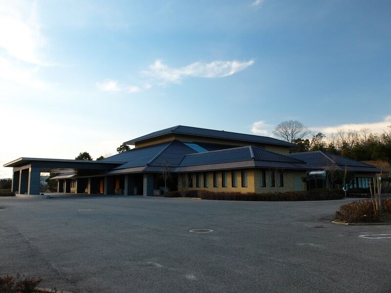 三次市斎場「悠久の森」 外観
