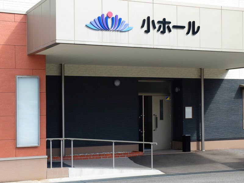 JA虹のホール酒屋 入口2