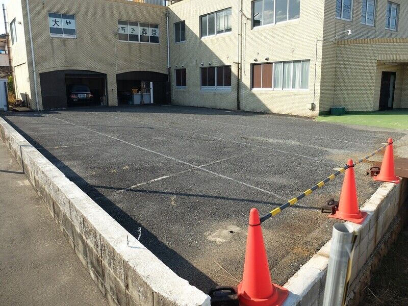 有限会社大竹市民葬祭令和ホール 駐車場