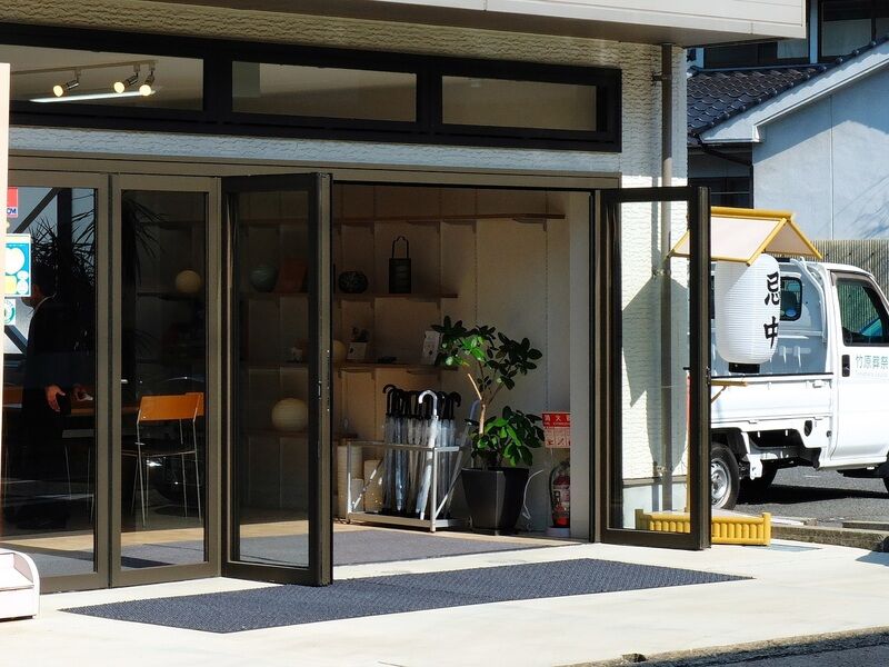 竹原葬祭会館本館 入口