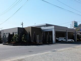 竹原典礼会館