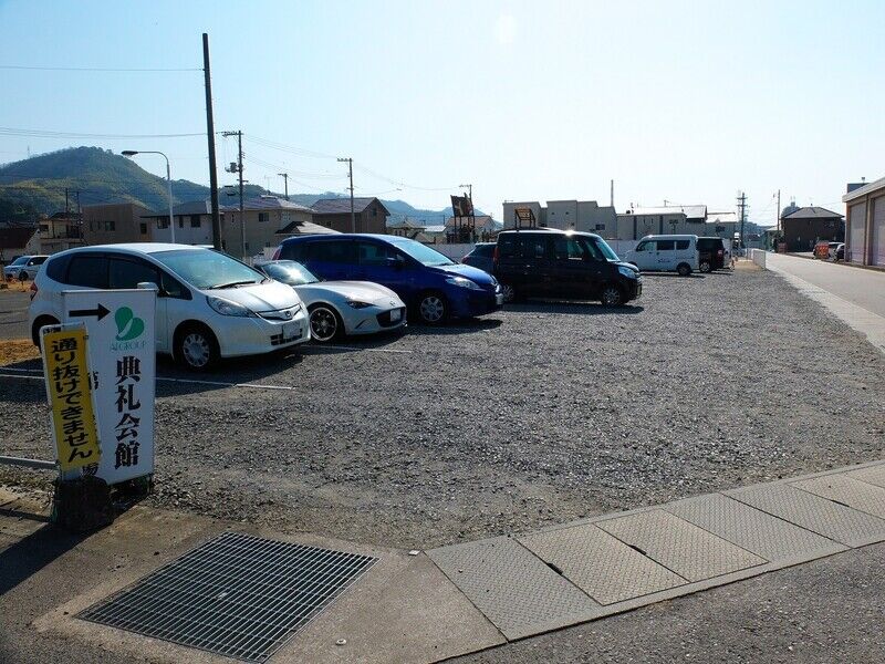 竹原典礼会館 駐車場2