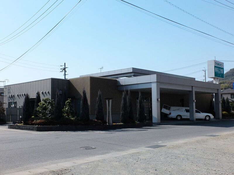 竹原典礼会館 外観2