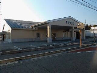 平安祭典 高屋会館