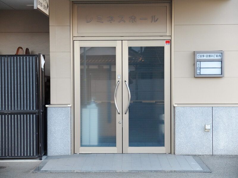 平安祭典 高屋会館 入口2