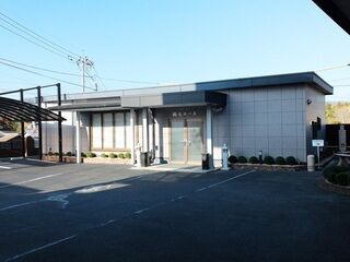 和光ホール