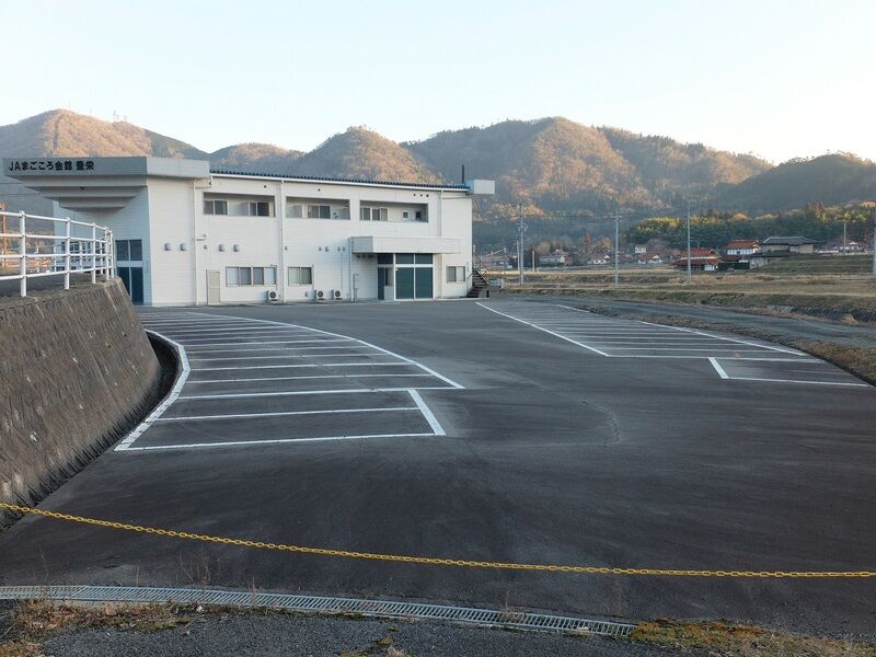 ＪＡまごころ会館豊栄 駐車場2