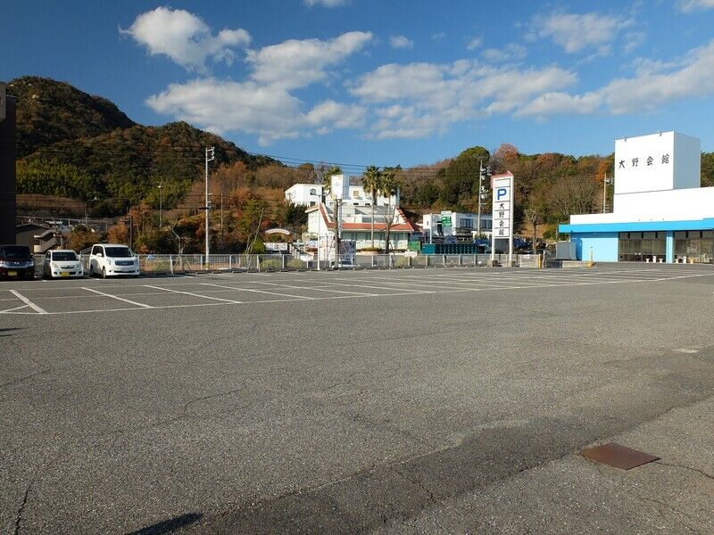 セレモニー西日本大野会館 駐車場
