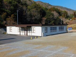 山岡葬祭会館