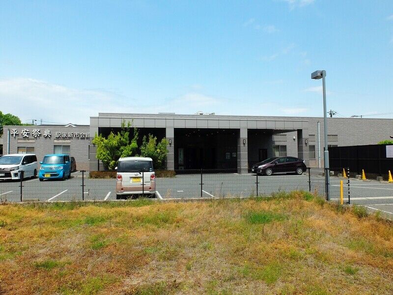 平安祭典 駅家新市会館 外観