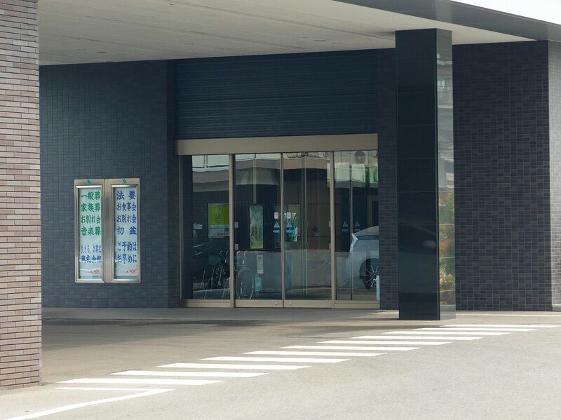 福山南典礼会館 入口