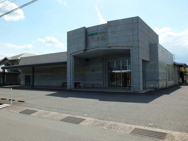 JA 御野ホール「八重櫻」