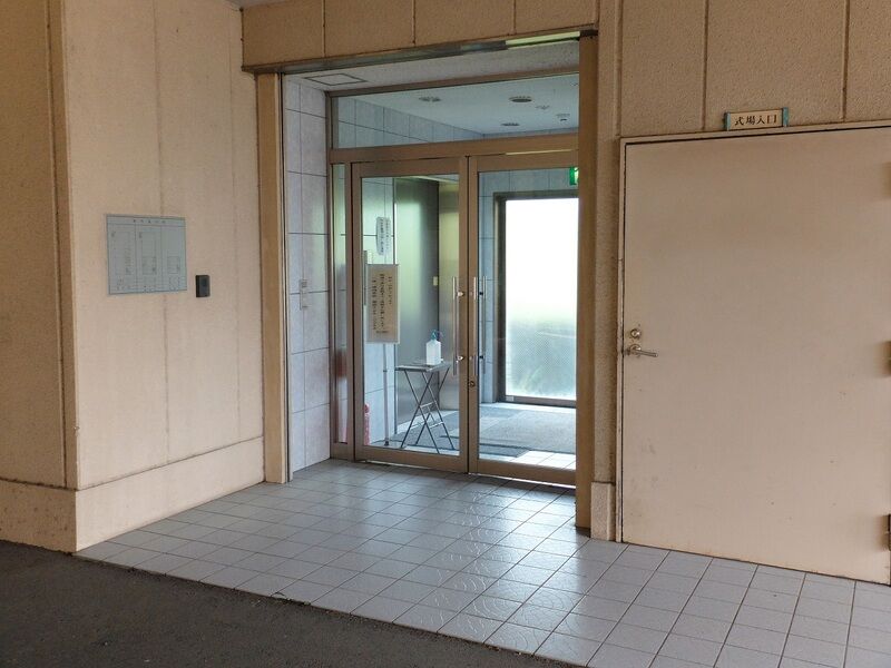 総合葬祭式場　たけうち草戸会館 入口