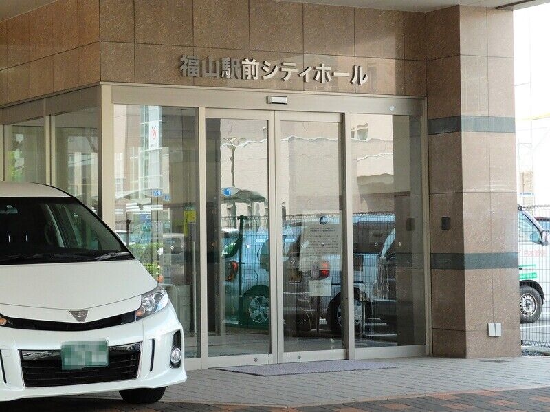 福山駅前シティホール 入口