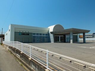 松永典礼会館
