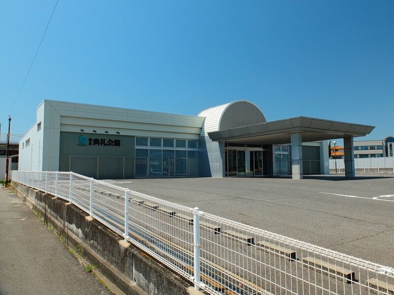 松永典礼会館 外観