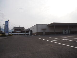 長尾会館