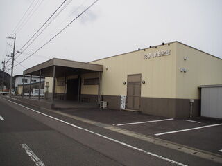 津田会館