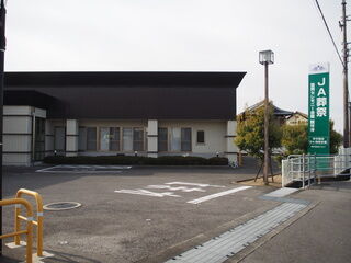協同セレモニー会館　観音寺