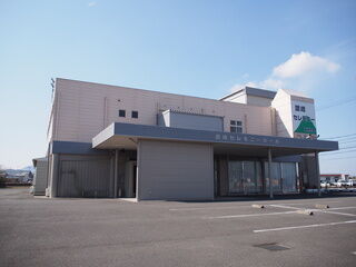 讃岐セレモニー　綾歌会館