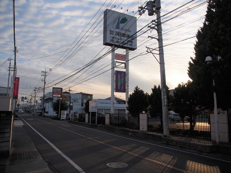 一宮セレモニー会館 外観１