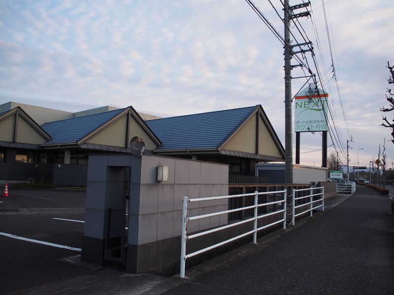 ネクスト舟岡 外観３